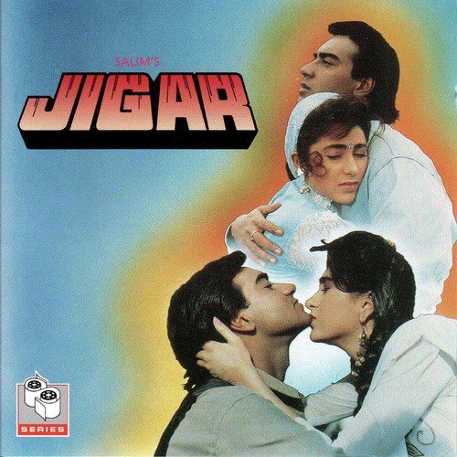 Jigar (1992) (Hindi)